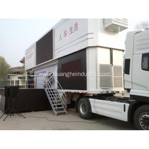 Two Stories Product Demonstration Stage Truck